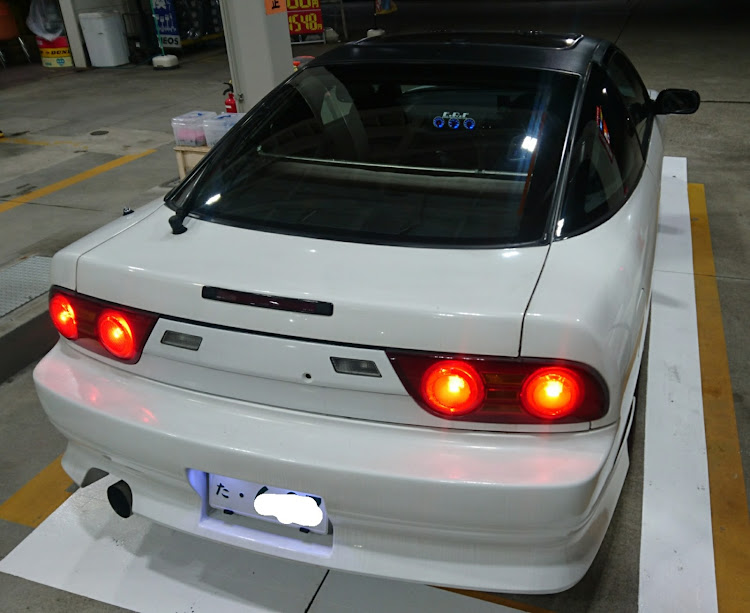 180SXの180sx・洗車・ドライブ・満タン給油に関するカスタム事例の投稿画像2枚目