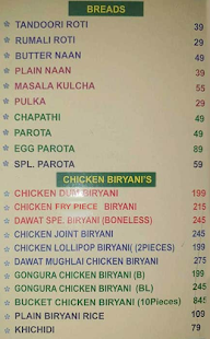 Royal Bilal Hotel menu 5