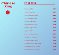 Chinese Xing menu 3