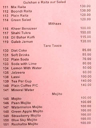 Dilli Dastarkhwan menu 1