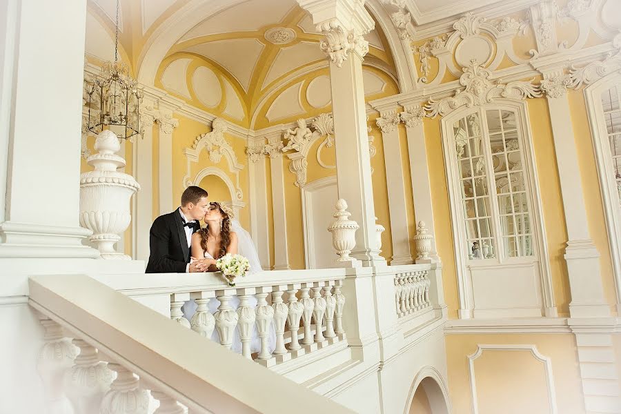 Fotógrafo de casamento Yuriy Berdnikov (jurgenfoto). Foto de 18 de maio 2018