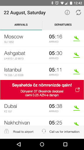 Baku Airport