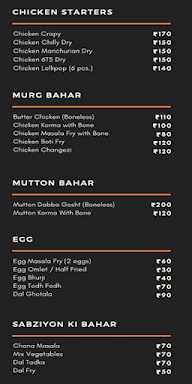 Cafe Khwaja Garib Nawaz menu 3