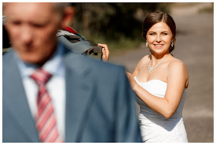 Photographe de mariage Ilona Bashkova (bashkovai). Photo du 15 novembre 2017