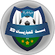 بث للمباريات (HD1) Download on Windows