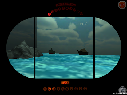 SEA BATTLE 3D gaming machine Screenshots 2
