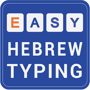 Easy Hebrew Keyboard & Typing  Icon