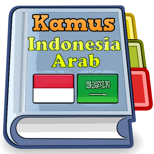 Translate arabic to indonesia