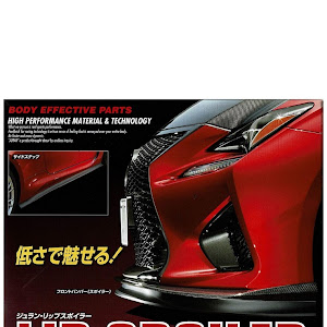 セルシオ UCF31