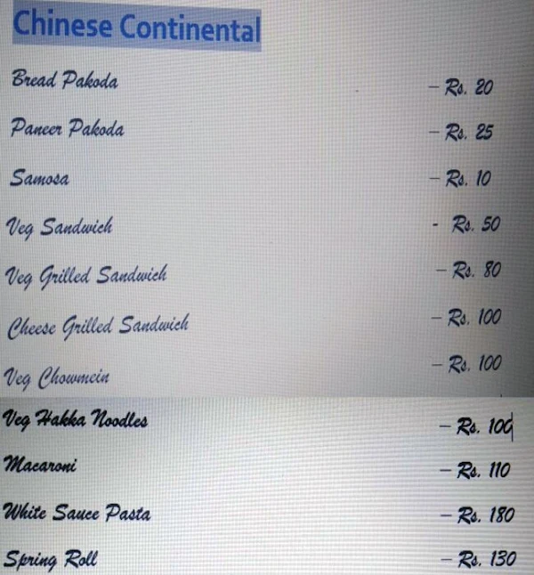 Subhash Sweets menu 