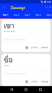 Thai - Reading Listening Writing(Free & No Ads) 1.0.0 APK + Мод (Unlimited money) за Android