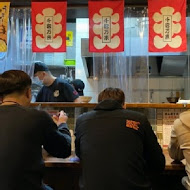 荷麵亭 Hasumentei(士林店)