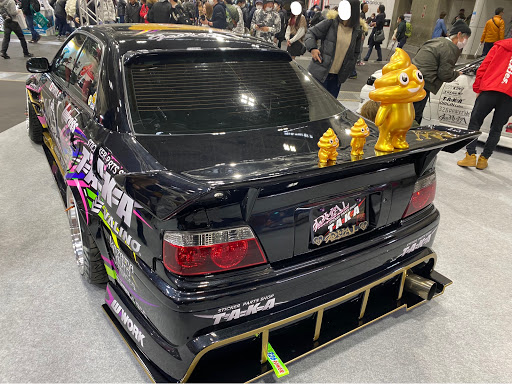 クラウンアスリート Grs180の名古屋オートトレンド 名古屋 ポートメッセなごや カスタムカーイベント に関するカスタム メンテナンスの投稿画像 車のカスタム情報はcartune