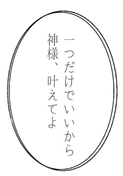 必読＆うちと絡みたいと思ってる人