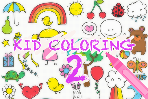 儿童着色2 - Kid Coloring 2