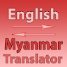 English To Myanmar  Converter icon