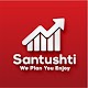 Download Santushti For PC Windows and Mac