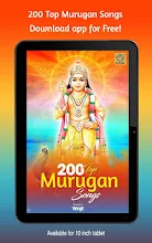 Tamil murugan songs download mp3