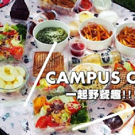 Campus Cafe 美式校園餐廳