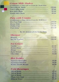 Jayshree Pure Veg menu 4