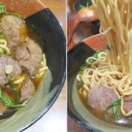 東豐庭牛肉麵