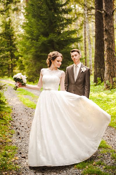 Fotógrafo de casamento Lyudmila Kuznecova (lusi). Foto de 23 de agosto 2016