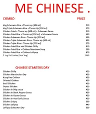 Me Chinese ! menu 4