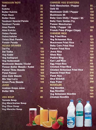 Ragi Nadu Hotel menu 1