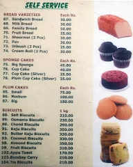 Bakers 'Q' menu 1