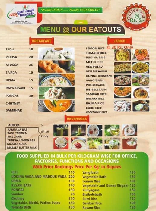 Namma Ricebath menu 