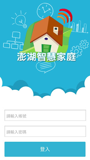 App 基金淨值與排行APK for Zenfone | Download Android ...