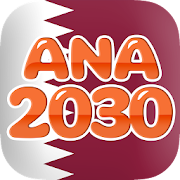 Ana 2030  Icon