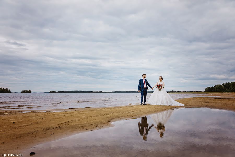 Fotografo di matrimoni Yuliya Spirova (spiro). Foto del 2 novembre 2019