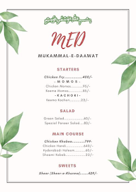 Mukammal - E - Daawat menu 1