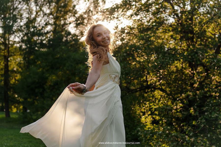 Wedding photographer Aleksey Tokarev (urkuz). Photo of 9 July 2013