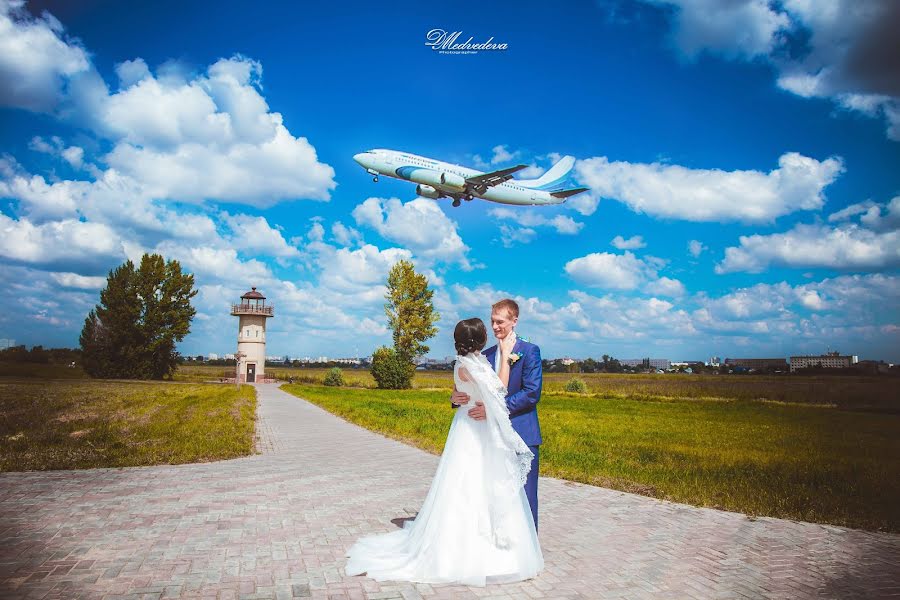 Wedding photographer Darya Medvedeva (dariamed93). Photo of 27 October 2016