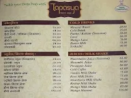 Tapasya menu 5