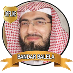 Cover Image of Download Bandar Baleela Full Quran Mp3 Offline 1.0 APK