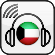 RADIO KUWAIT PRO  Icon