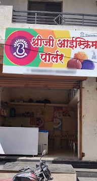 Shreeji Icecream Parlour photo 1