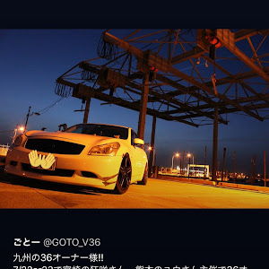 スカイライン V36