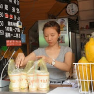 北門綠豆沙牛乳大王