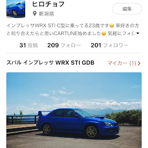 インプレッサ WRX STI GDB