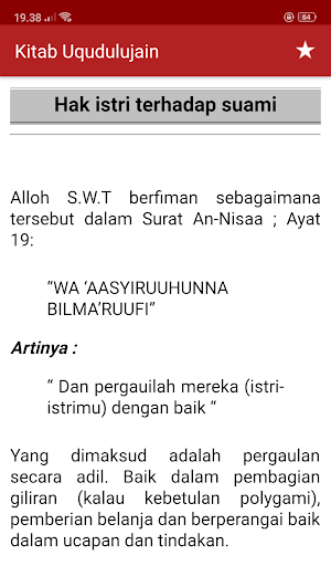 Uqudulujain/Kitab Rumah Tangga