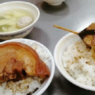 魚市場爌肉飯