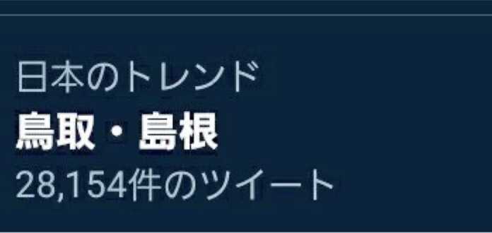 の投稿画像6枚目