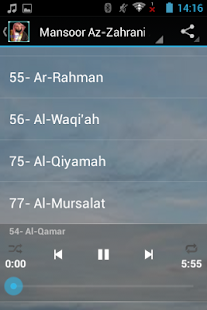 Mansoor Az-Zahrani Quran MP3 - náhled