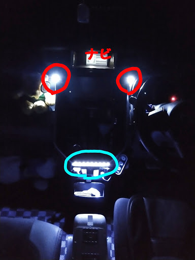 ルーミーカスタム の室内灯 Led追加 ルームランプ明るすぎに関するカスタム メンテナンスの投稿画像 車のカスタム情報はcartune