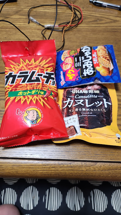 アルテッツァの前後イカリング・ダイオウイカテッツァ・本日もモミモミタイム❤️・ドライブに関するカスタム事例の投稿画像25枚目