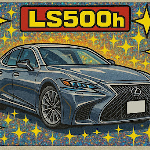 LS GVF55